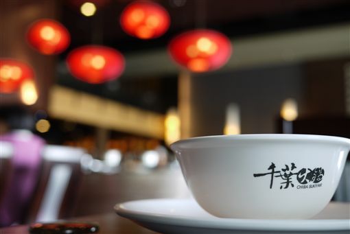 棄守父親節檔期！千葉火鍋基隆店29日收攤