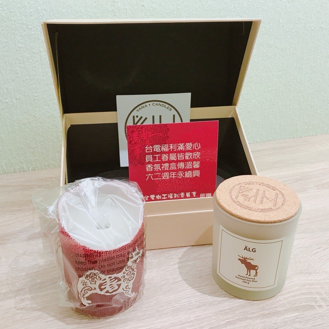 全台用電量吃緊 台電送員工「2根精美蠟燭」遭狠酸