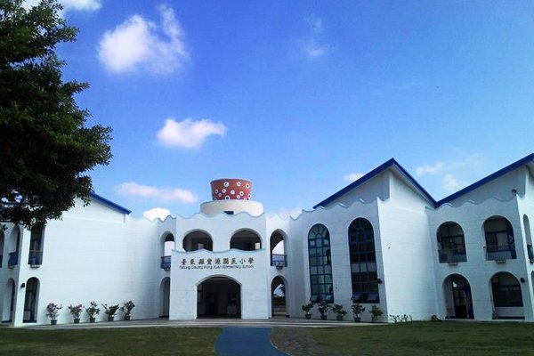 屢遭遊客破壞 「全台最美小學」謝絕參觀