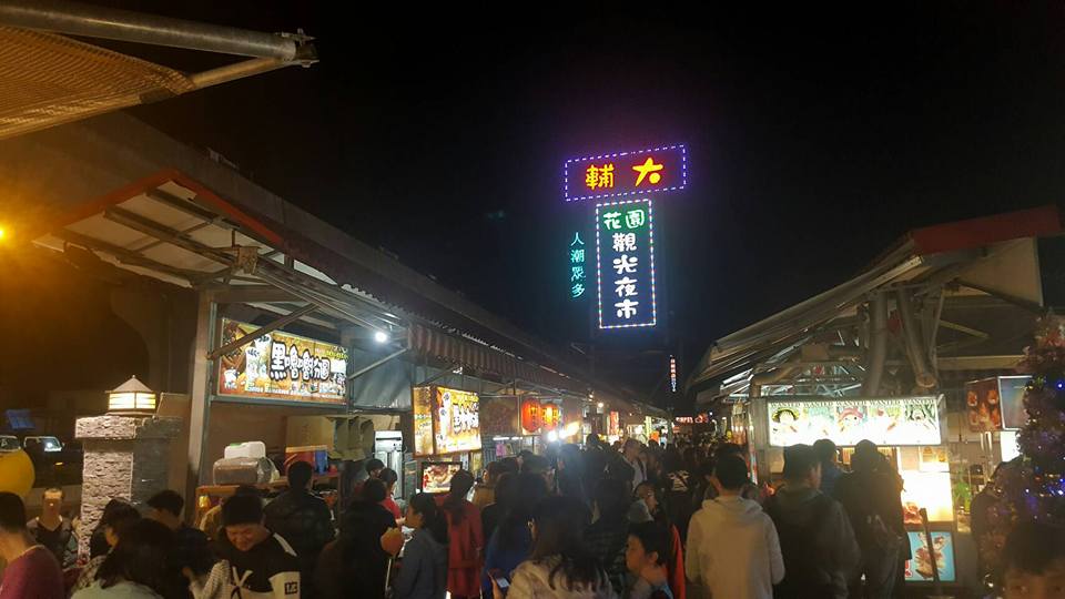 輔大花園夜市歇業 在地人：有這4大原因倒了也不意外 