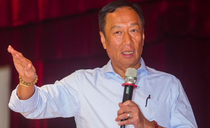 投資人拿到的現金比去年少 外資：鴻海減資中性看待