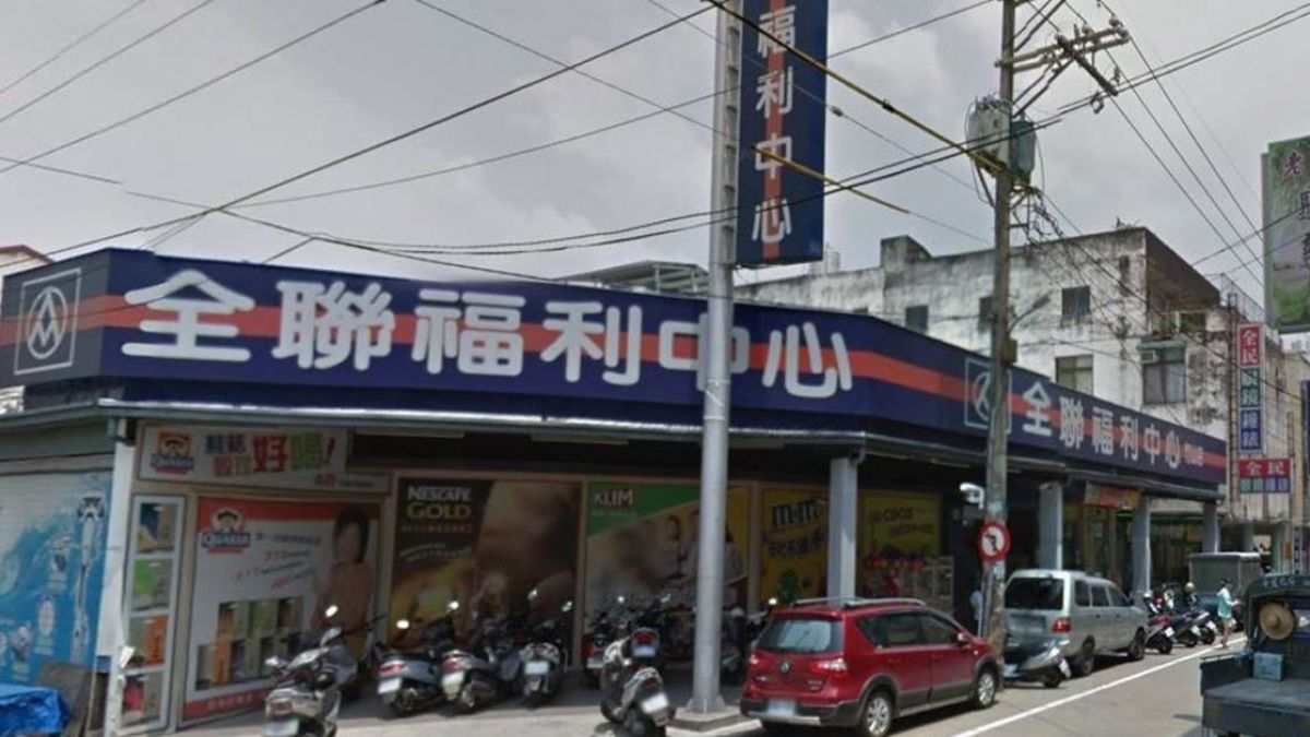 保時捷掛「市議會停車證」 霸停全聯兩週