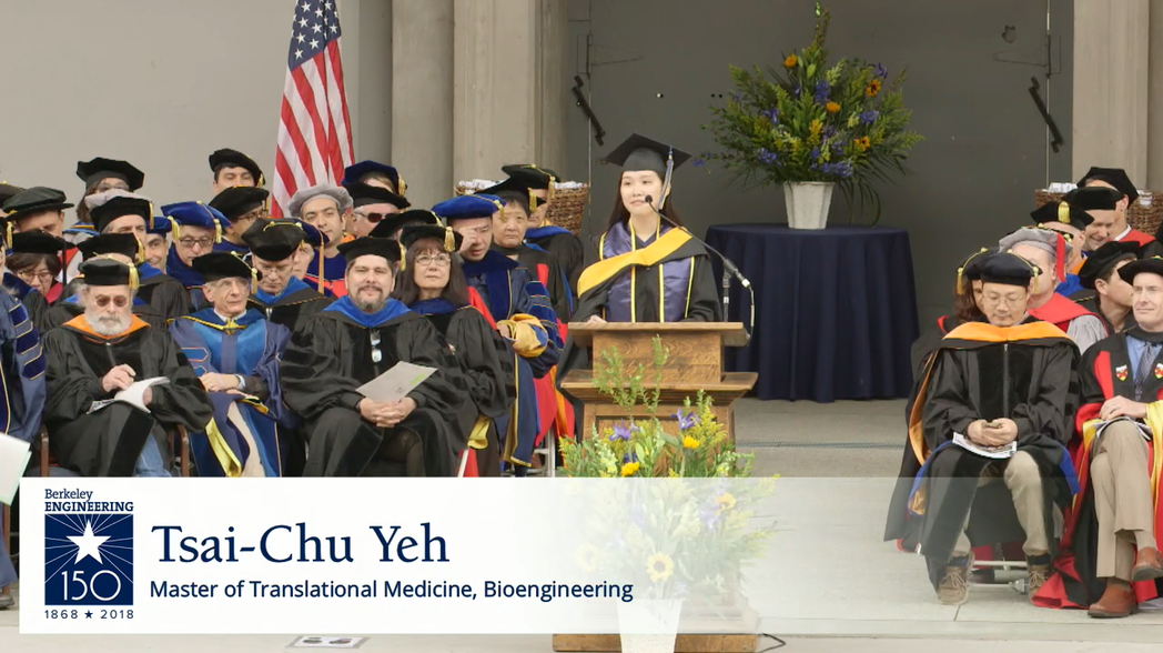 150年來首位！台生葉采衢 代表柏克萊工程學院畢業生致詞