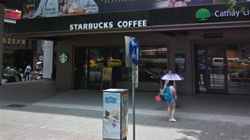 挽留金牌房客  東區房東打七折租給星巴克