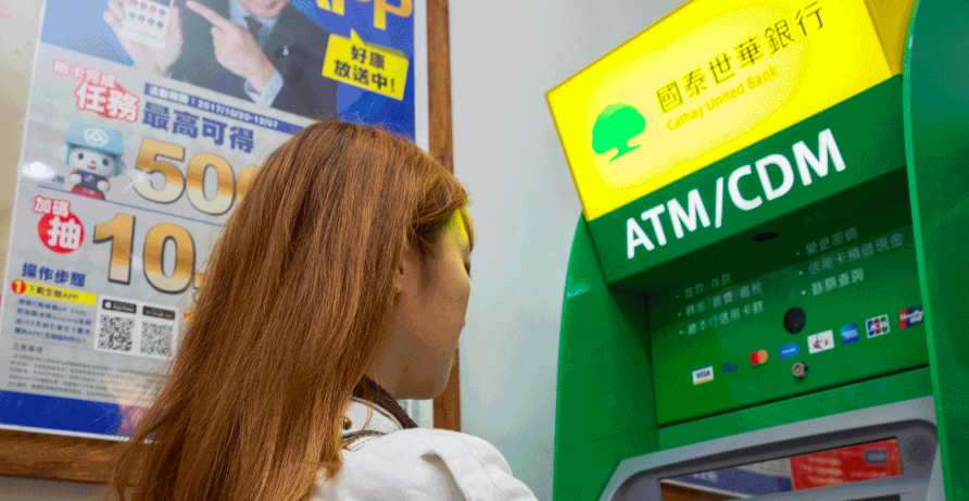 3大銀行ATM超商戰場 台中逢甲夜市小7 ATM交易量全台居冠