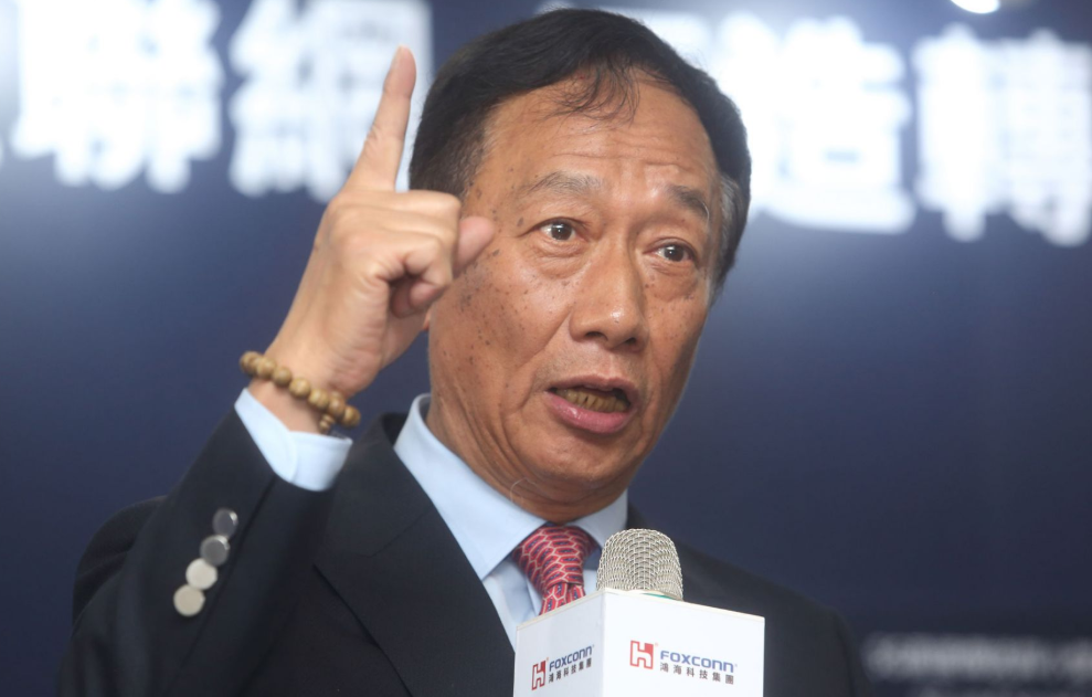 郭董光環褪色！FII股價連5黑 遭譏「資金絞肉機」