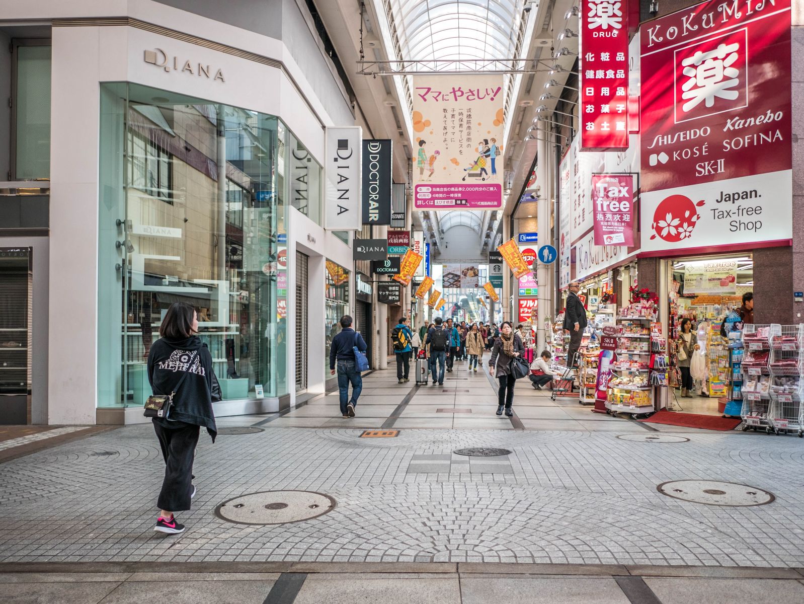 更划算！往後赴日血拚不分項目  滿5000日圓就退