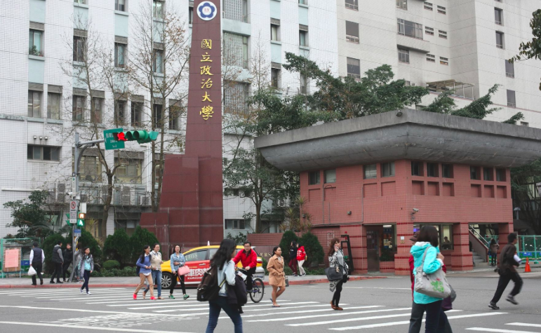 政大新校長上任  郭明政小內閣已成型