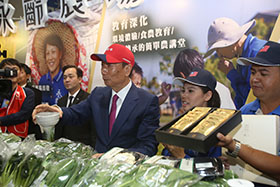 鴻海尾牙遇到這兩件事 讓郭董笑開懷