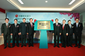 錢進中國 中信銀憑什麼賺最大？