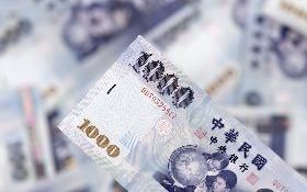 新台幣貶至31.5才有壓力？台灣央行升不升息 要看三個關鍵數字