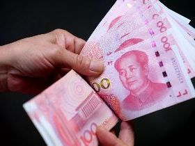 人民幣已退燒？優利定存沒賺頭 投資人還有兩個選擇