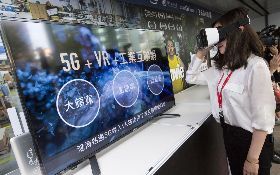 鴻海、亞太電信、Intel三強攜手布局 5G實驗網路成形