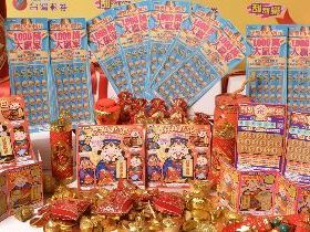 過年16款刮刮樂中獎率大公開 這兩款每刮必中！