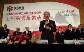 從一條小白膠拚到年營收破百億 南寶樹脂11月掛牌上市