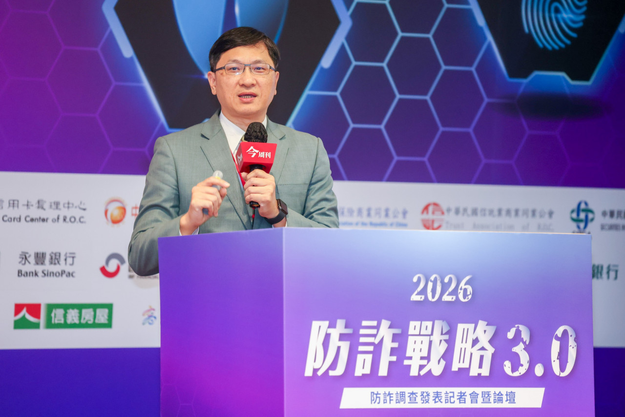 防詐戰略3.0論壇》半導體業NO.1，詐騙業就是第二！玉山銀：0.1秒能攔阻，讓詐團來不及轉帳