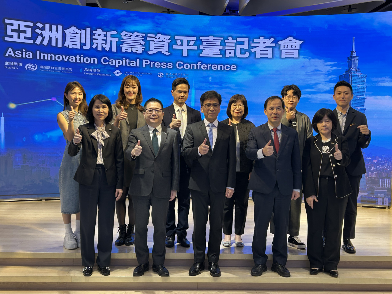 台股市值衝全球第8！證交所再為資本市場添柴火，創新板年底前鬆綁、拚兩年新增40家掛牌