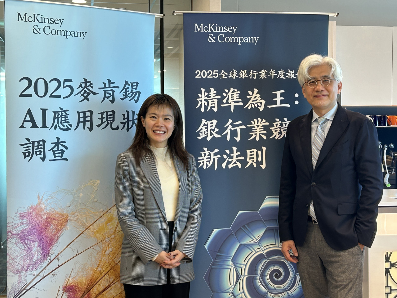 麥肯錫看台灣金融業導入AI：百花齊放很熱鬧，卻難轉成獲利引擎！管國霖點破三大卡關處