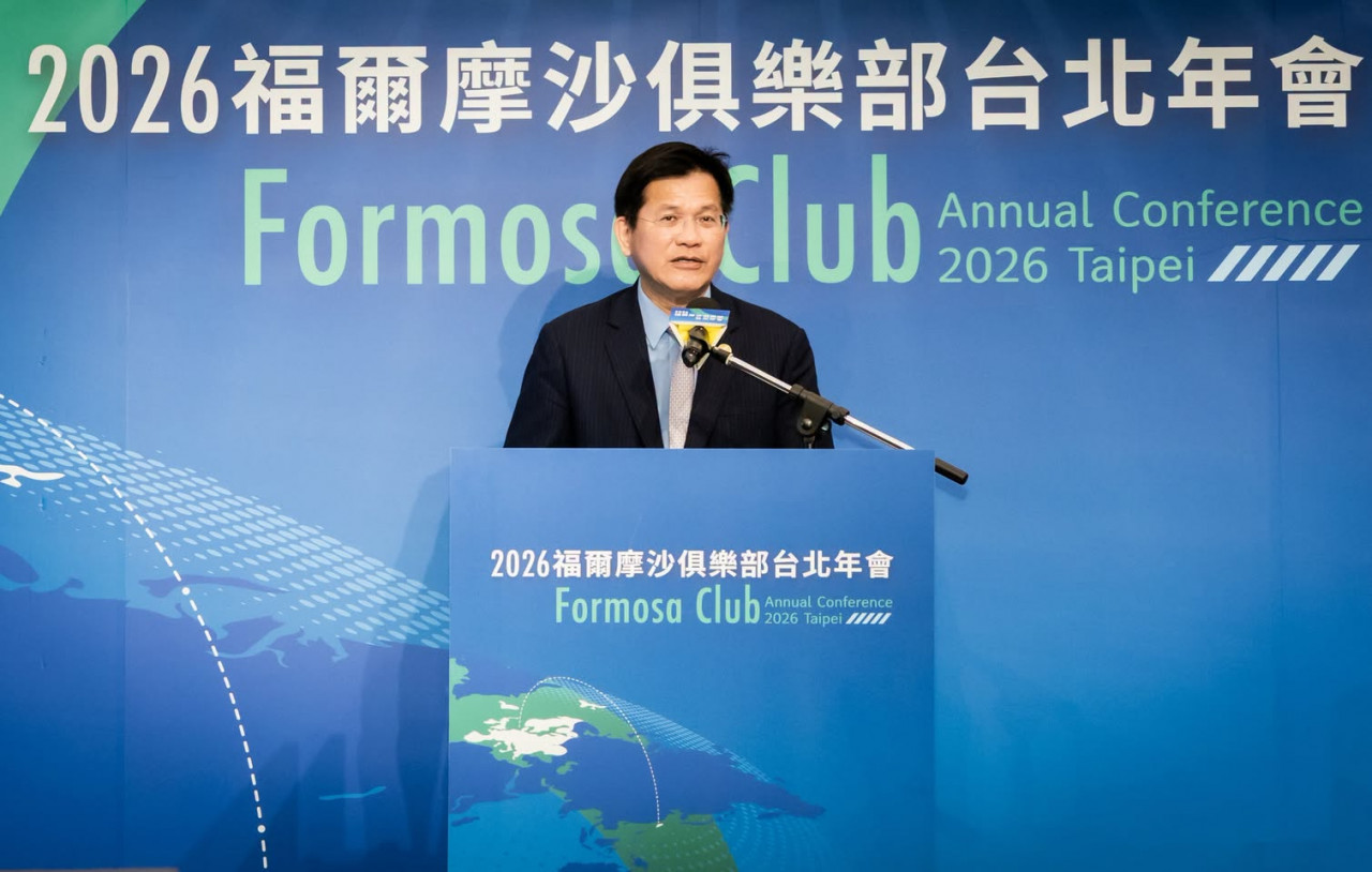 狂風暴雨也擋不住！歐洲民主夥伴冒颱風來台，齊聚2026福爾摩沙俱樂部年會，林佳龍揭台歐非紅供應鏈