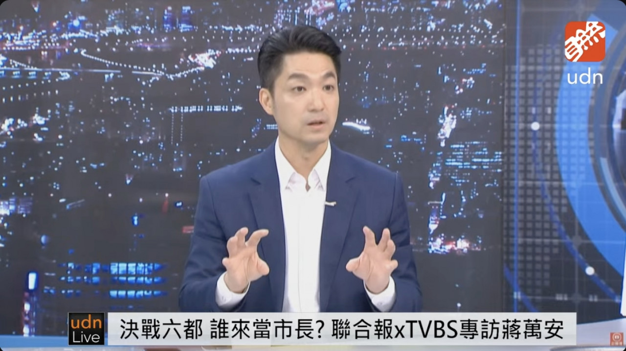 蔣萬安登《少康戰情室》！民調拉近至8%、松機遷建挨批？親上火線回應選戰攻防、輝達落腳秘辛與2028動向