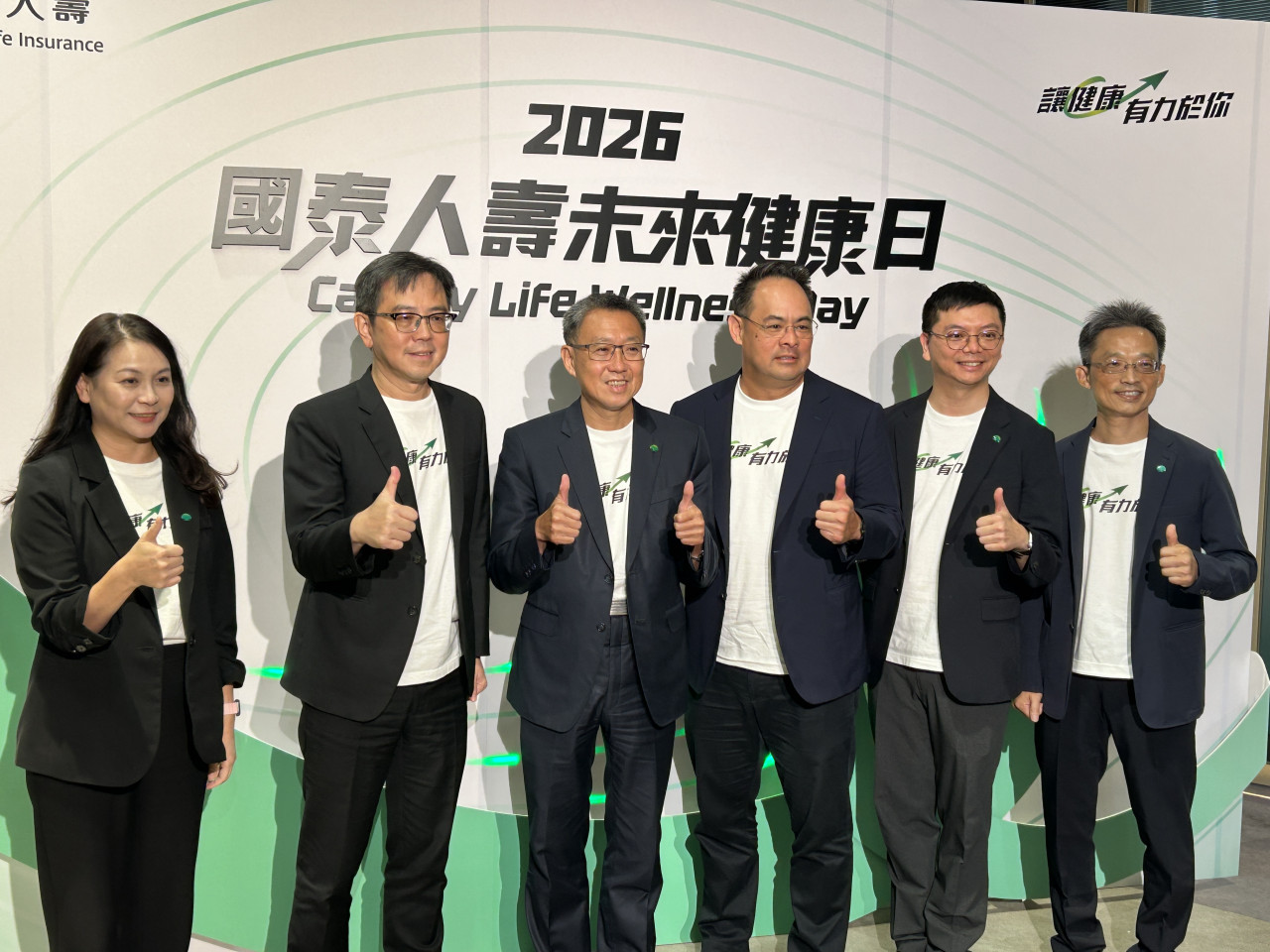退休金要準備多少？老後醫療照護費400萬起跳：過半花在「人生最後一年」…3招填補高齡財務黑洞