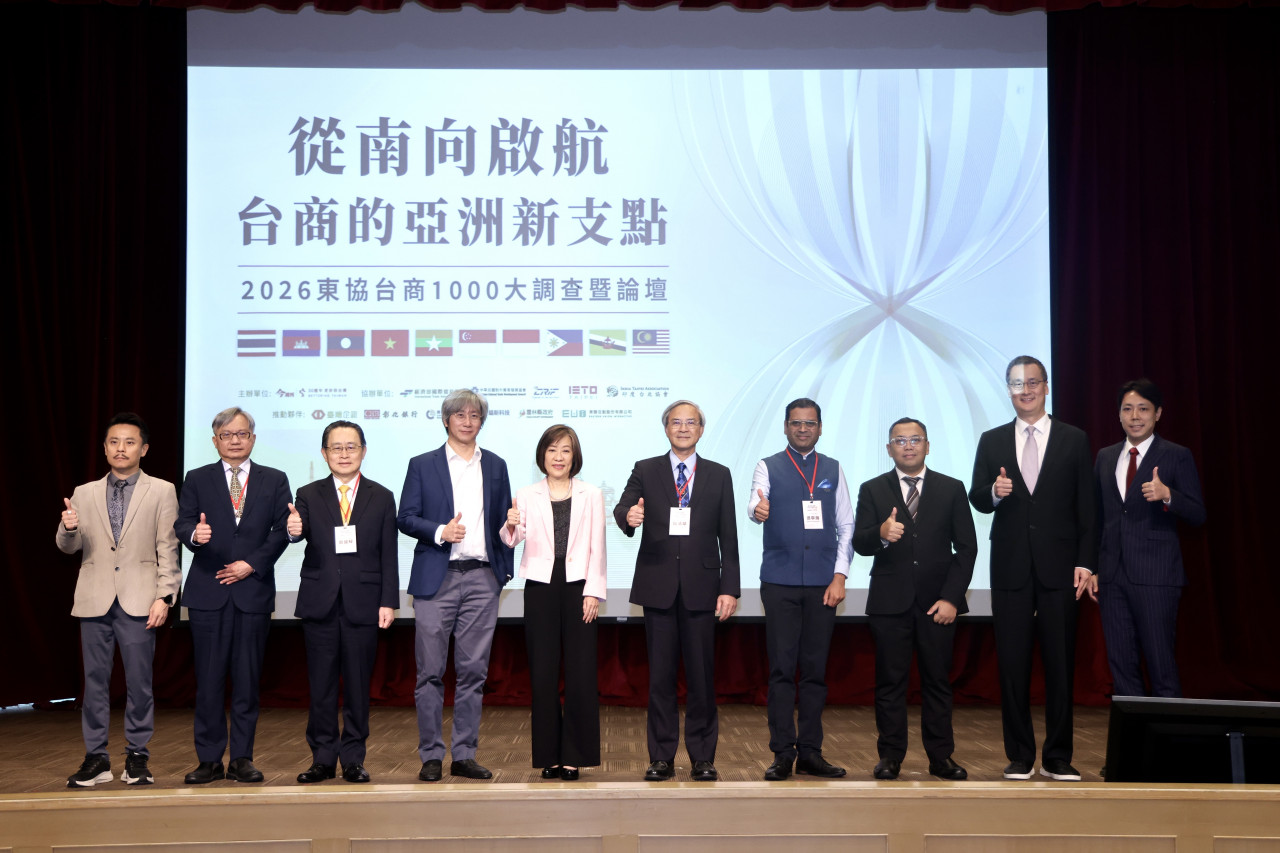 東協台商1000大調查論壇／新南向政策滿10年，新南洋財全面爆發！邁入新循環：AI需求已成更重要的敘事