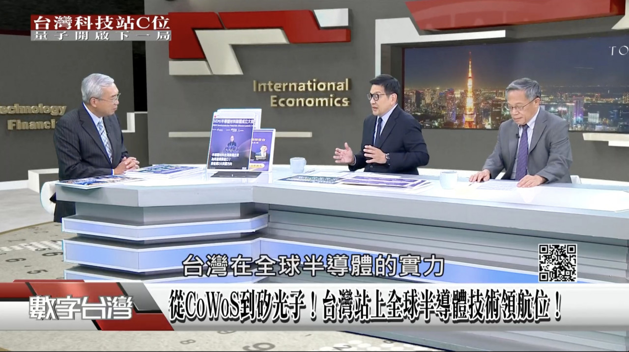 AI若泡沫化，謝金河喊下一棒是量子！半導體賺40%算少？台灣量子電腦之父揭利潤多大：從魚叉升級巨型漁網