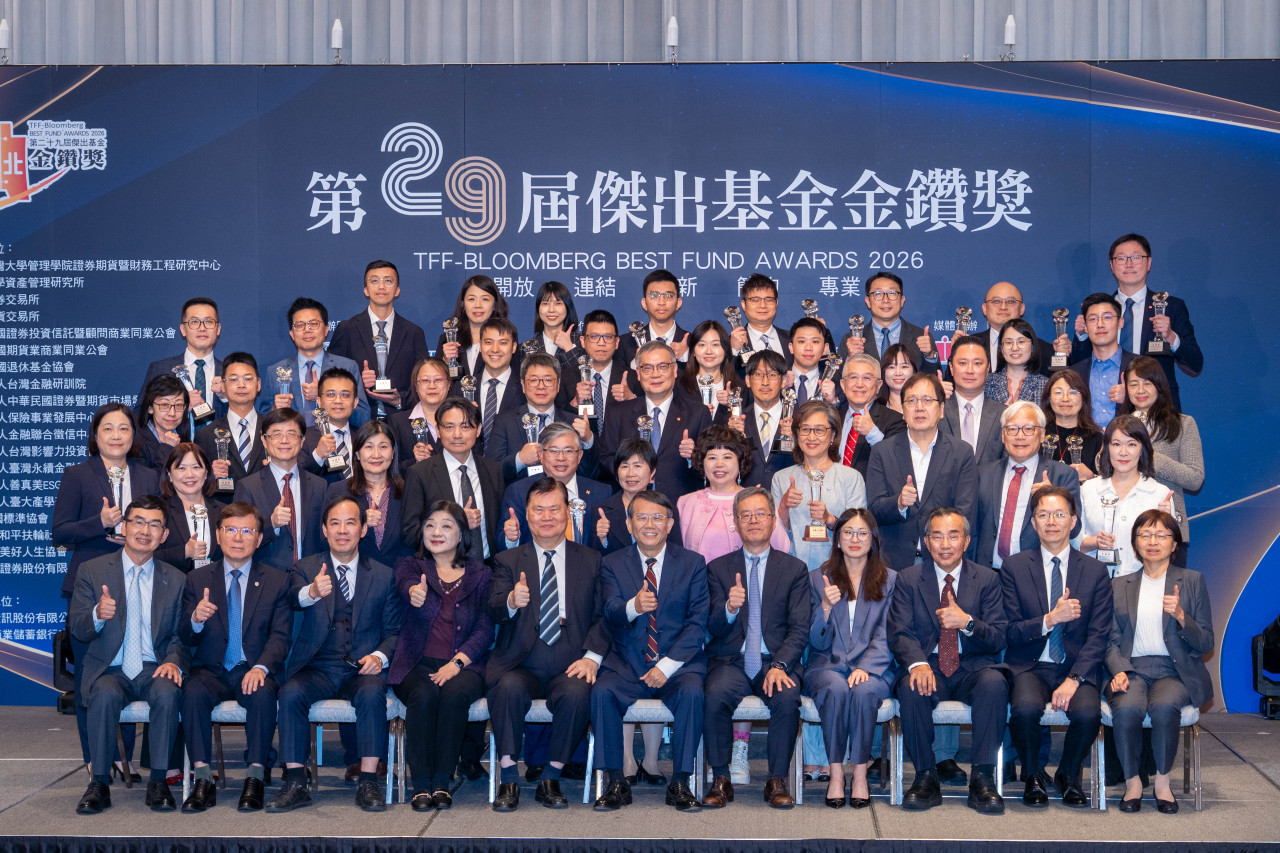 傑出基金金鑽獎揭曉！台灣境內基金規模突破12兆創新里程碑　成全民資產配置標配