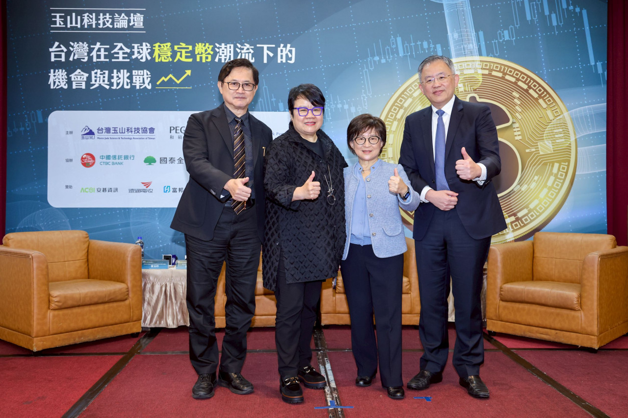 穩定幣戰局成形，童子賢：追求創新也要留意風險！避免「南海泡沫」事件：對制度失去信賴是最大危機