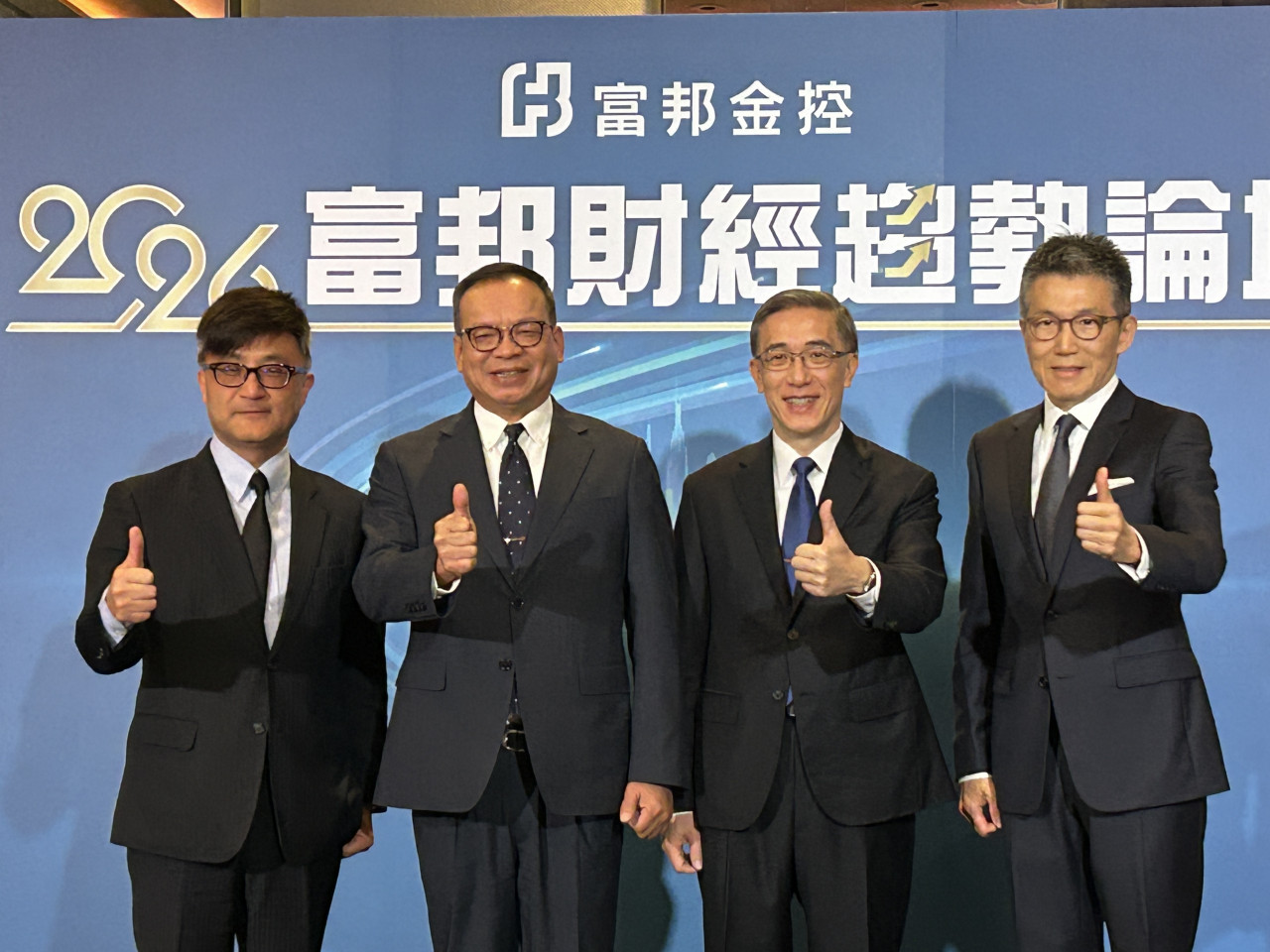 台塑31.25元、中鋼17.6元…破盤價後要翻身？富邦陳奕光揭2026績優潛力股！台股高點多少？