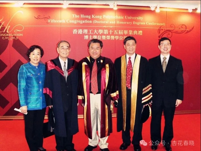 尹衍樑用大木箱裝滿的興學夢！憶那位愛吃五香花生米的俠氣企業家，厲放感念：情義福田厚澤流芳