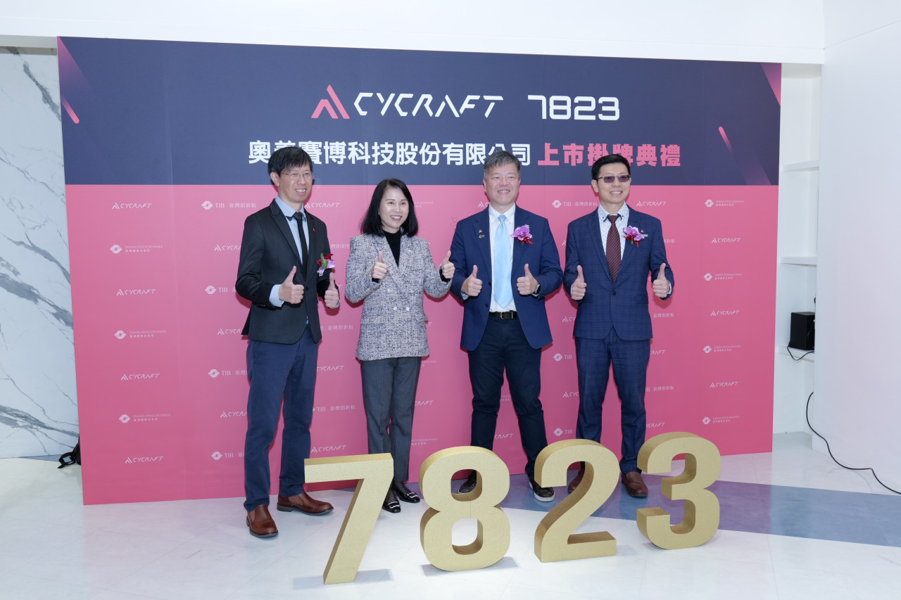 20年駭客變上市公司老闆，IPO第一天股價飆80%！他曾窮到領不出千元幫妻慶生，一度窩飯店寫程式