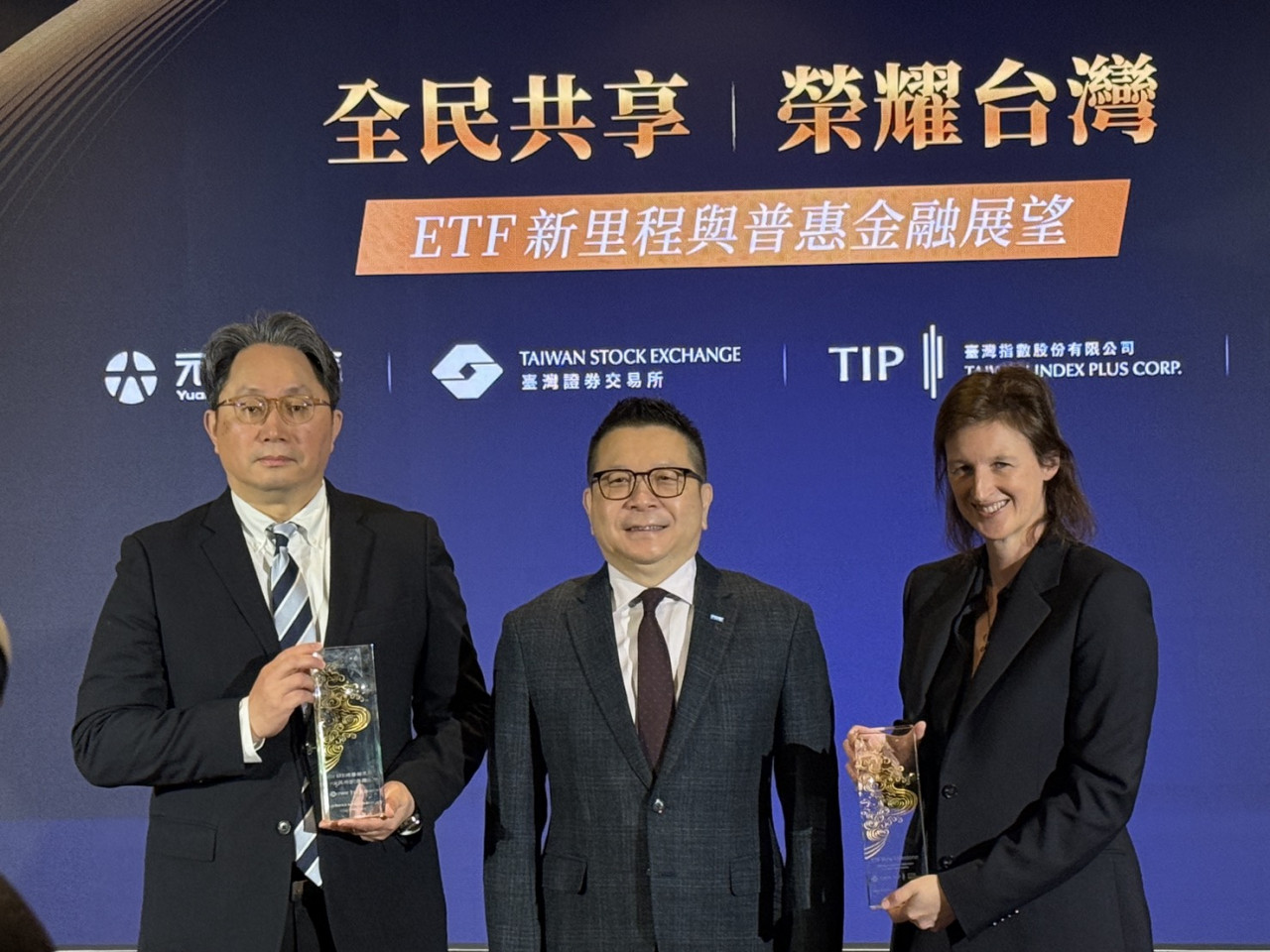 0050規模破兆元，單月定期定額逾70億元新高！元大投信劉宗聖：台灣ETF 3.0時代來臨，從「一次一檔」變「智能配置」