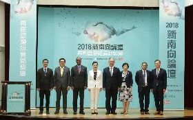 台商新南向有成  駐臺代表這樣看台商的競爭力
