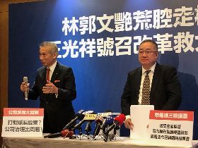 大同屋漏偏逢連夜雨  市場派積極「揪團」重申經營權爭到底