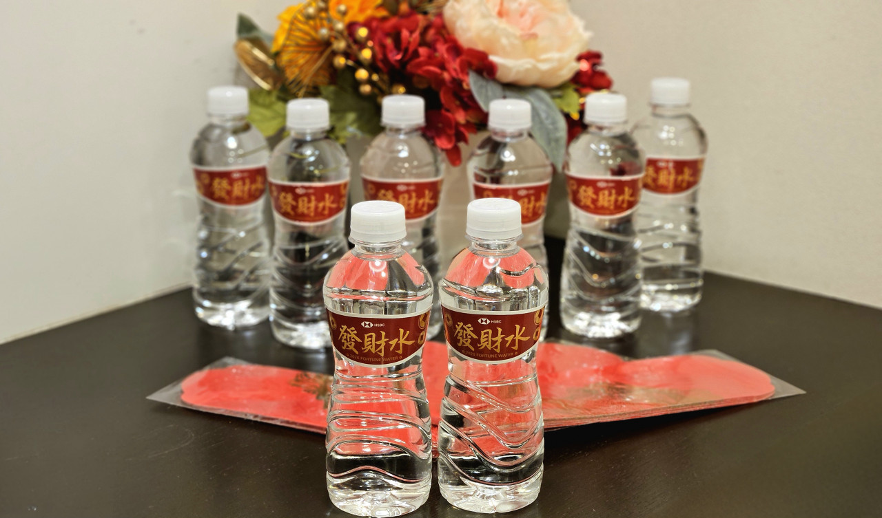 發財水可以喝嗎、發財水怎麼處理？北富銀、台新銀、永豐銀…各銀行領取時間、地點、發財水用法一次看
