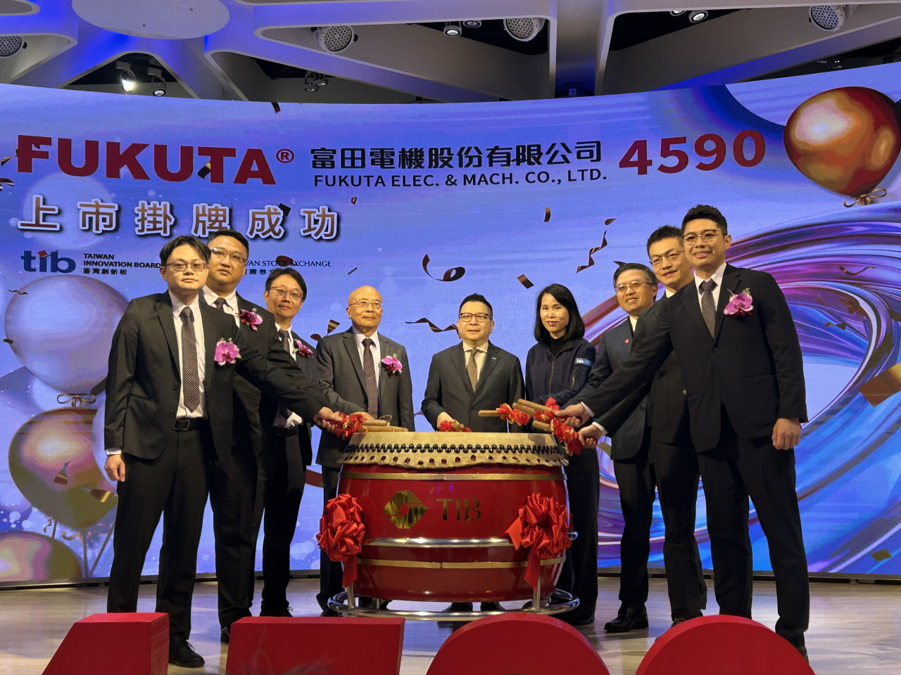 38年前全家湊500萬、拿地抵押…富田從零到掛創新板飆5成！董座張金鋒：我爸只會種田但用一生支持我