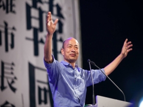 紐約時報精選》韓國瑜參選總統，這對台灣來說意味著什麼？