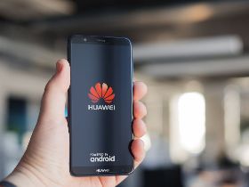 工研院、資策會禁華為手機  真能防止機密外洩嗎？