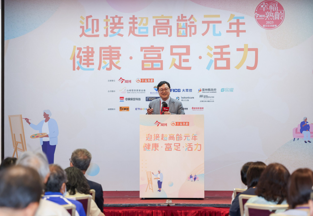 幸福熟齡論壇／阿茲海默症探索百年：走出黑暗治療迎曙光！AI驅動智慧醫療，讓在宅醫療門檻降低