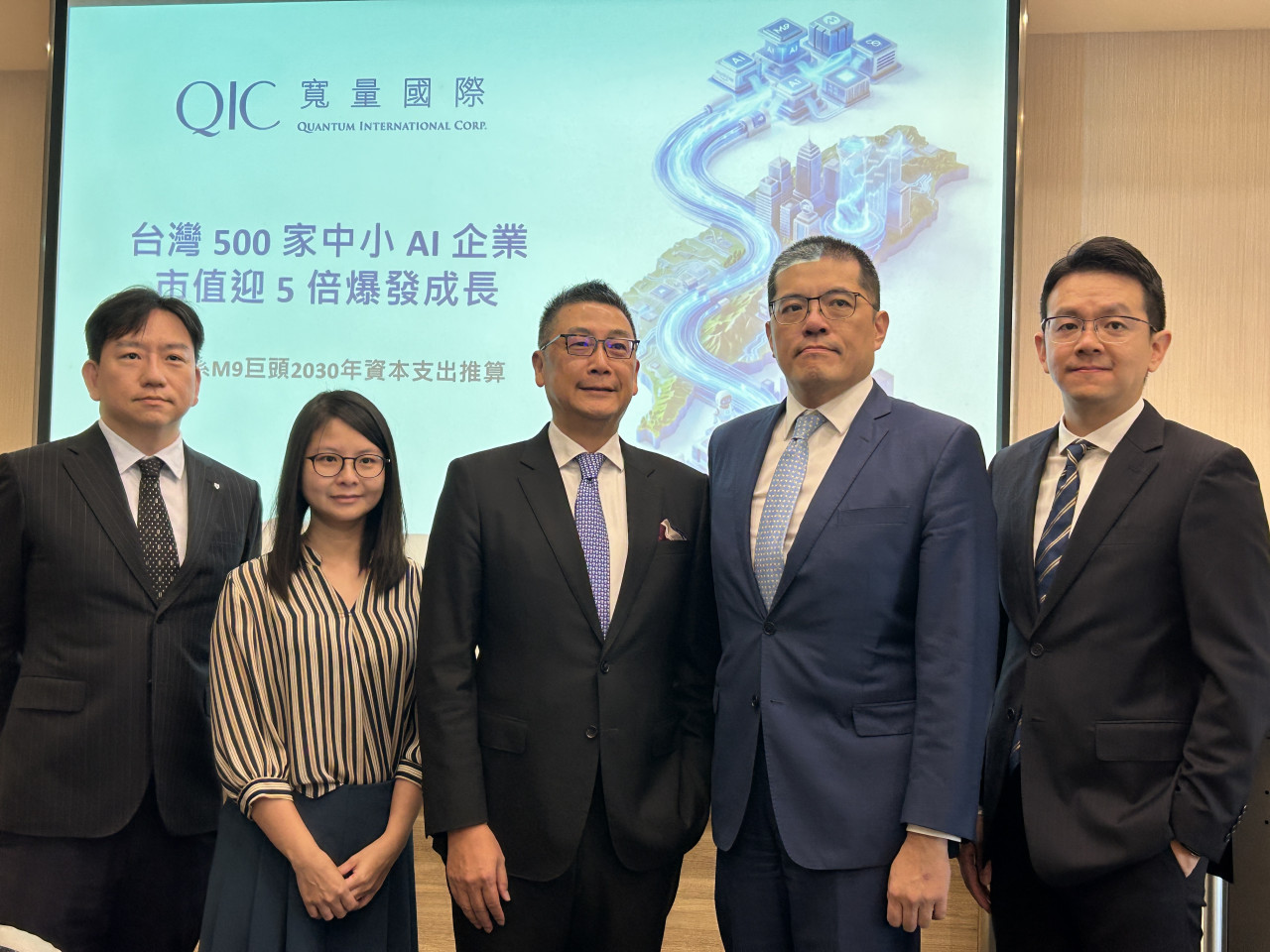 台達電旗下3公司捲337調查、盤中殺半根跌停，鴻海、廣達也入列要續抱？專家喊「免驚」拆解真實面貌