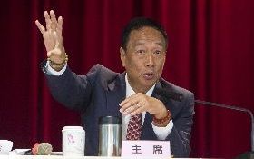 台灣2018十大富豪出爐  郭台銘奪回首富資產卻縮水2成