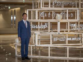 台大癌醫中心十年落成　郭台銘：我今天是最有福的人