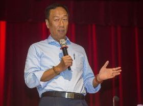 選總統還可以買到美國新創公司  郭董分享如何從貿易戰得利