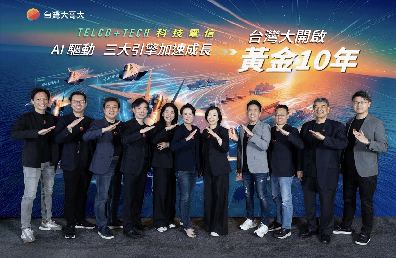 台灣大(3045)股利4.8元將成地板價？熬過499之亂、合併陣痛期，股價113.5元7年新高，轉骨藥有哪些