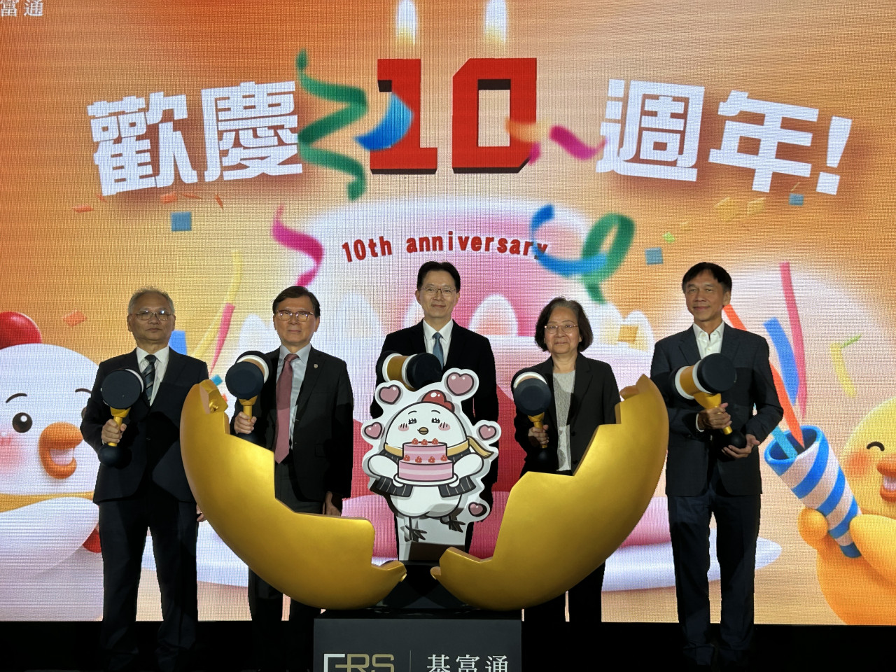 賣掉賺11%、帳上沒賣的狂賺44%！基富通10年幫股民省150億手續費，3000元安養信託怎麼買？