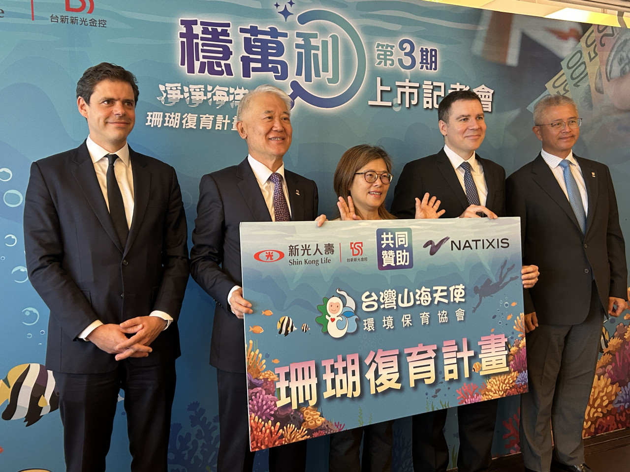 長照險該買嗎？照護8年最少花288萬！月付不到1000元能換尊嚴…新壽拆解如何築起高CP值防護網