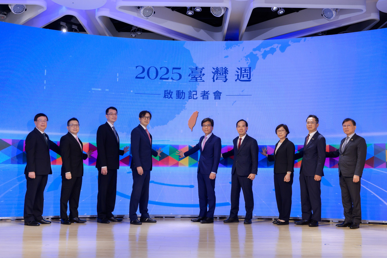 外資出走止血？8外資投信擬在台設區域中心、5外銀擴大業務投資！金管會首推「臺灣週」提升國際能見度