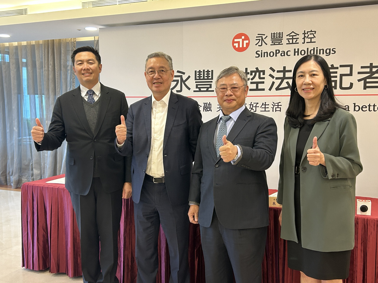 永豐金(2890)現金股息上看1元？加碼底氣在哪？總經理朱士廷：現金流相對充裕「股利可以期待」