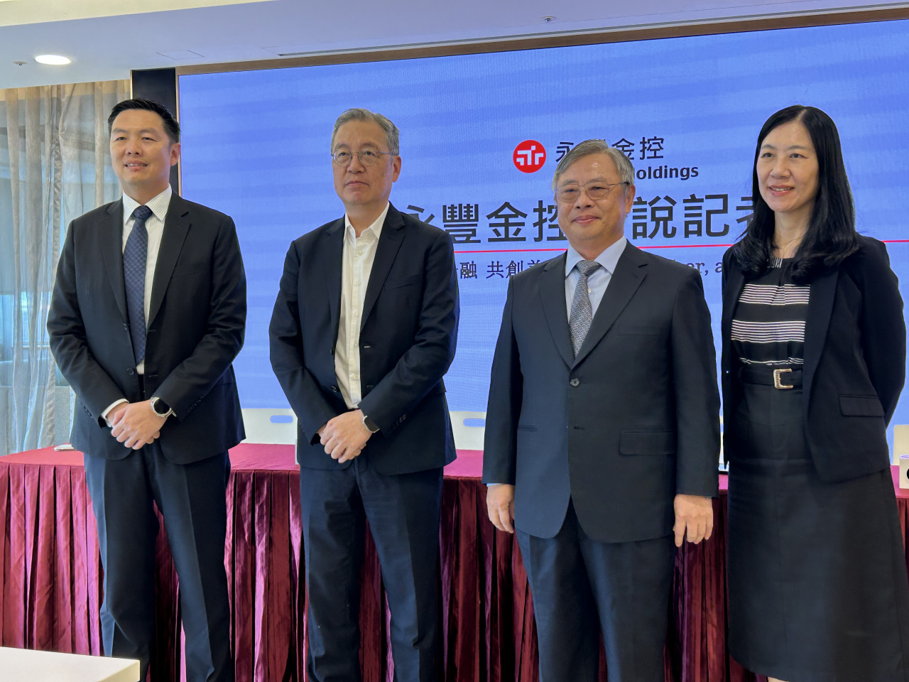 永豐金法說／前7月已賺贏去年全年，股利定調以現金為主！市場追逐現金殖利率，朱士廷：最大變數是它